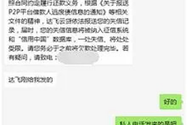 湖州专业讨债公司有哪些核心服务？