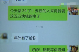 湖州湖州专业催债公司，专业催收